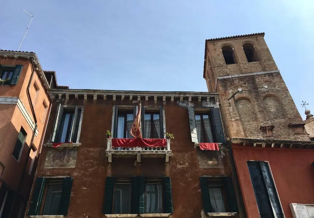 ** Bed & Breakfast Alloggi Santa Sofia Venice Italy